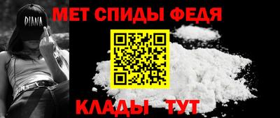 Альфа ПВП Кумертау