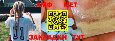 ешки Жуковский