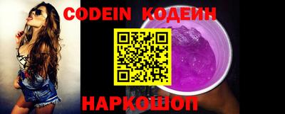 ешки Жуковский