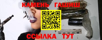 COCAINE Бузулук