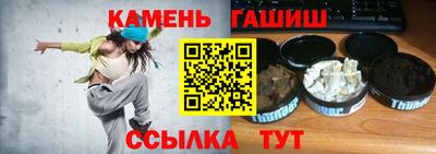 COCAINE Бузулук