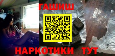 COCAINE Бузулук