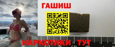 ешки Жуковский