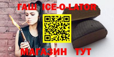 каннабис Заволжье