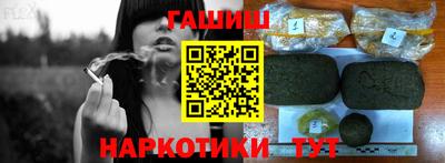 ешки Жуковский