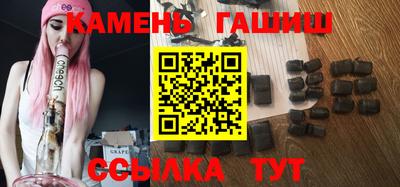 COCAINE Бузулук