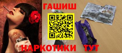 ешки Жуковский