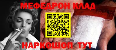 шишки Заводоуковск
