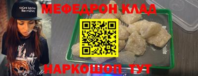 шишки Заводоуковск