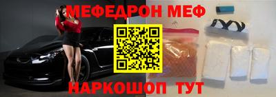 ешки Жуковский