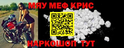 ALPHA-PVP Будённовск