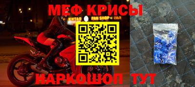 ALPHA-PVP Будённовск