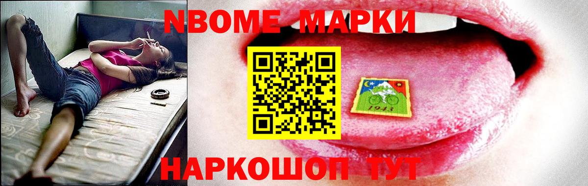 ЛСД экстази ecstasy  Лсд 25 экстази ecstasy  мега ТОР  Вход с VPN  Кузнецк 