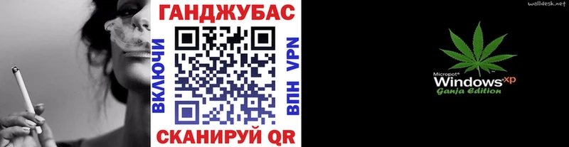 blacksprut зеркало  Кузнецк  Бошки марихуана VHQ  наркотики 